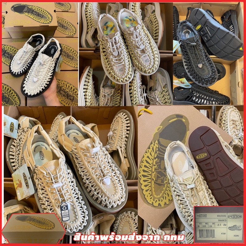มาเเลวจ้าkeen สีมาใหม่คะพร้อมกล่อง รองเท้ากีฬากลางแจ้งระบายอากาศได้ดี นุ่มรองเท้าชายหาด