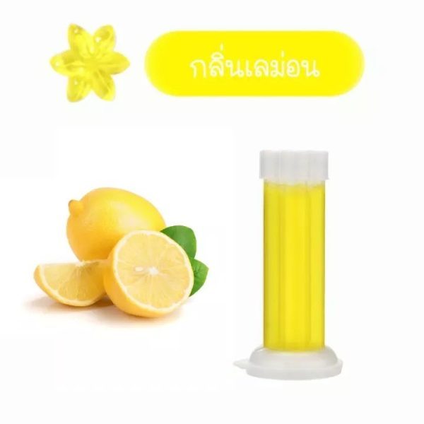 ยกโหล 12 ชิ้น เจลปั๊มดอกไม้ดับกลิ่นชักโครก ขนาด 70 กรัม คละสี คละกลิ่น - รูปที่ 4