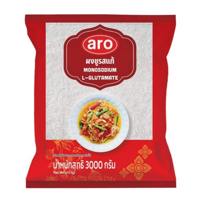 เอโร่ ผงชูรส 3 กิโลกรัม