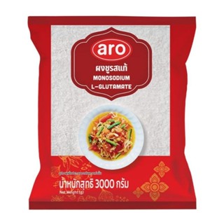 เอโร่ ผงชูรส 3 กิโลกรัม