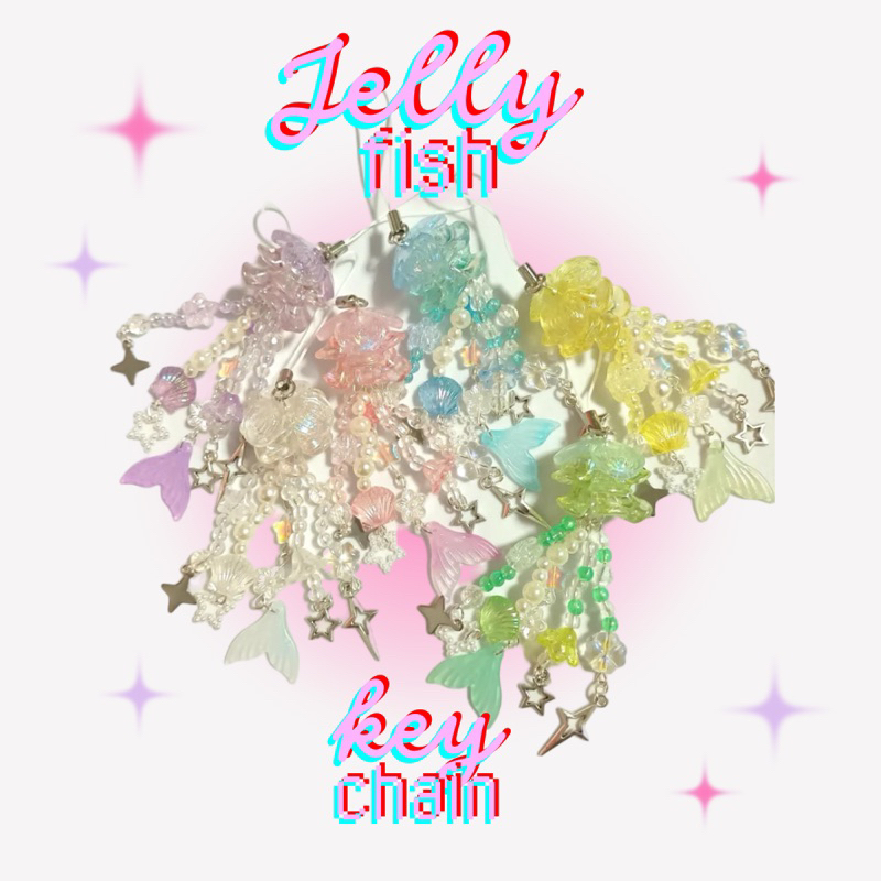 พวงกุญแจ แมงกะพรุน jelly fish  keychain🪼