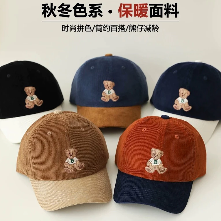 พร้อมส่ง หมวกแก๊ปสไตล์เกาหลี ผ้าลูกฟูก งานปักหมี🐻TEDDY CAP