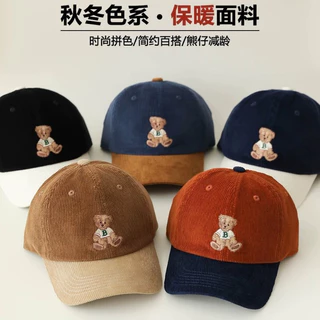 พร้อมส่ง หมวกแก๊ปสไตล์เกาหลี ผ้าลูกฟูก งานปักหมี🐻TEDDY CAP