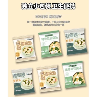 ซุปสาหร่ายกุ้งสำเร็จรูป อร่อย สะดวกเพียงเติมน้ำร้อน 6g裙带菜速食汤紫菜虾皮