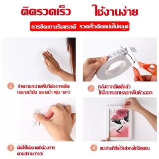 【COD】เทป3M แถบปิดผนึก โฟมลิฟต์ ซีล แน่น ประตูและหน้าต่าง ที่กั้นแอร์ออกประตู ฉนวนกันเสียง แอร์กันแมลง ที่กันประตู