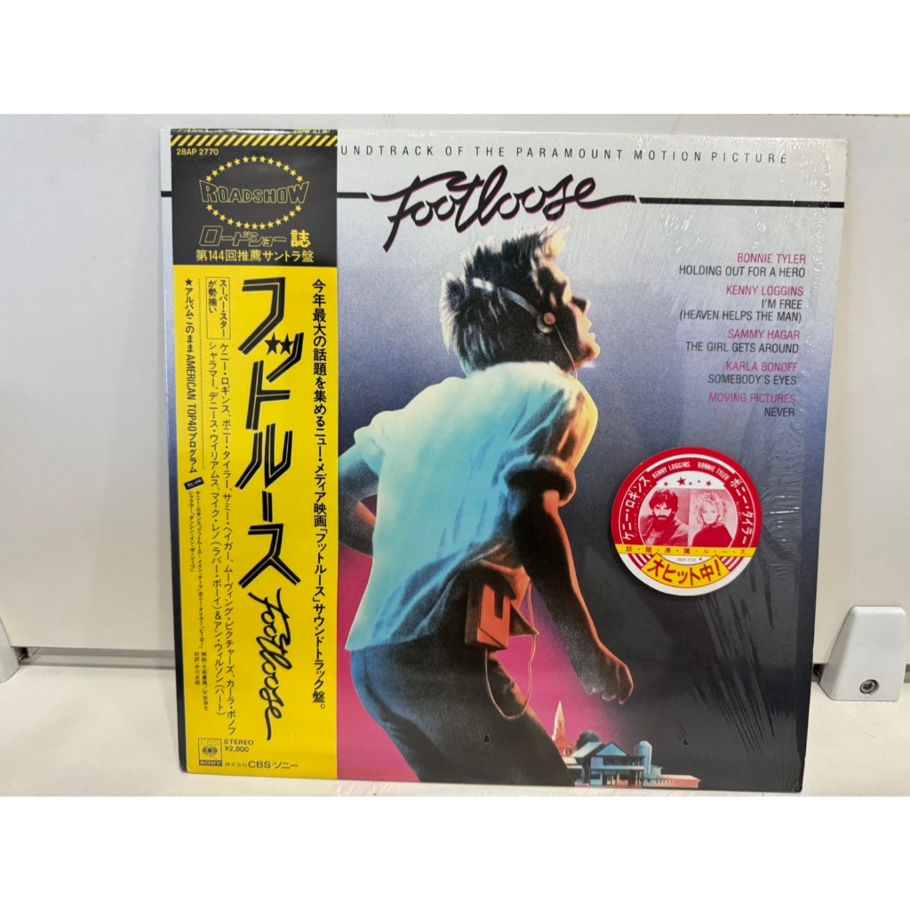 1LP Vinyl Records แผ่นเสียงไวนิล  Footloose    (H12A1)