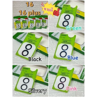 QUARRY แหวนกันเลนส์กล้อง สำหรับ Iphone 17/17Air/16/16Plus/16Pro/16 Pro Max/15/14/13/12/11 ฟิล์มกระจก กันรอรอย เลนส์กล้อง