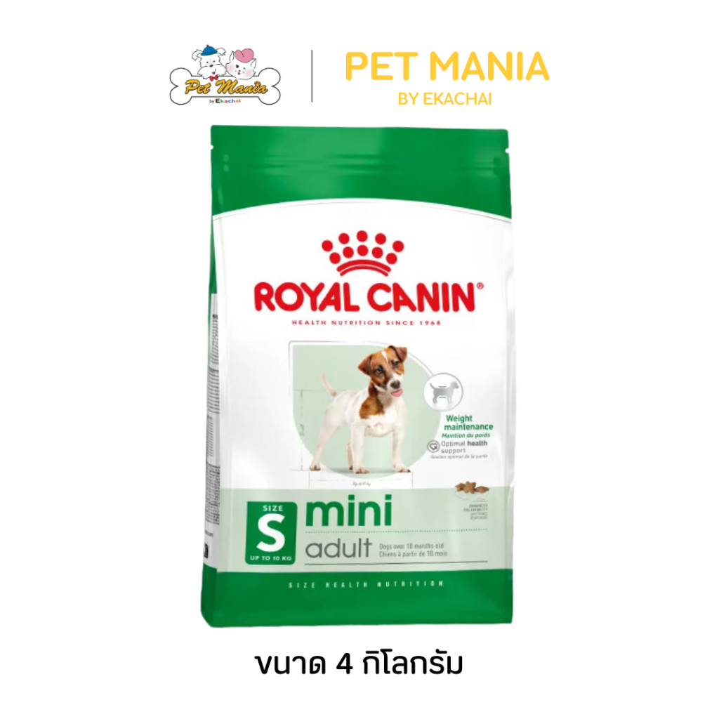 Royal Canin Mini Adult(อาหารเม็ด สำหรับสุนัขโตพันธุ์เล็ก) 4kg.