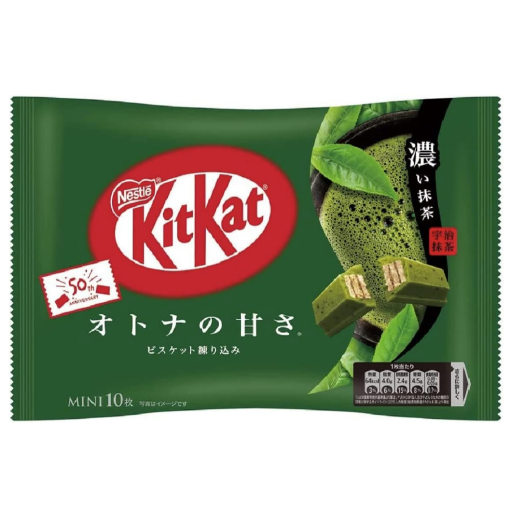 【ตรงจากญี่ปุ่น】Nestlé Japan KitKat Adult Sweetness Rich Matcha 11 Pieces