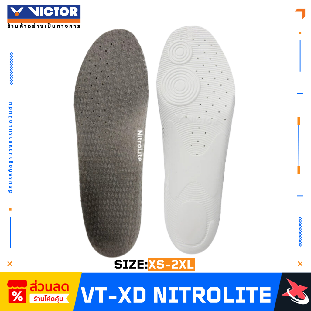 VICTOR แผ่นรองพื้นรองเท้า รุ่น VT-XD NITROLITE