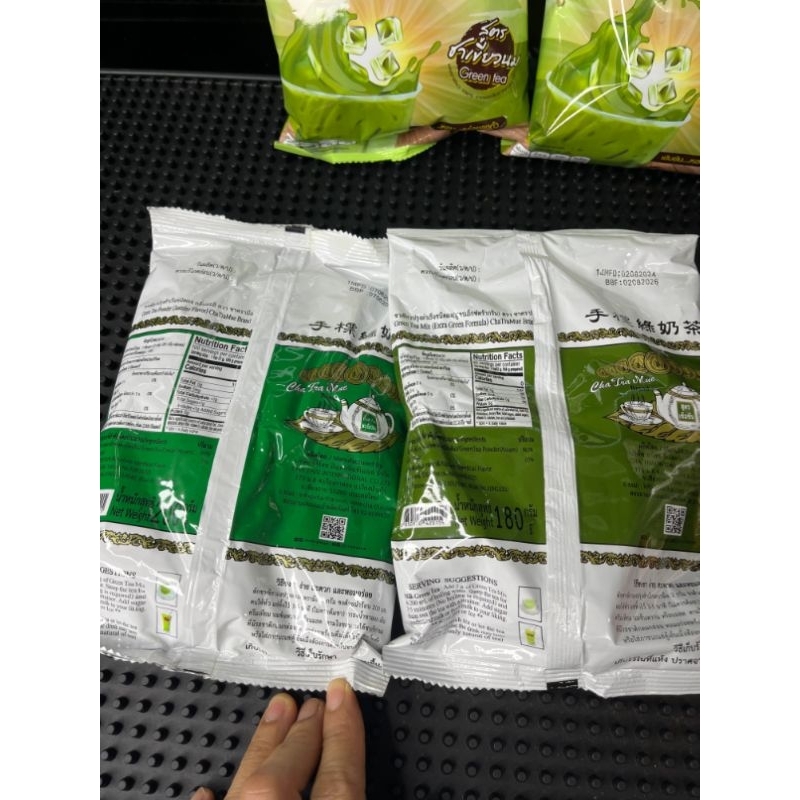 สูตรชา​เขียว​ใต้​ ชาเขียวช้าง2ถุง=400กรัม+ชาเขียวมือ=200กรัม+ชาเขีย​วต​รามือ​สูตร​เอ็กซ์​ต​ร้า​=180กรัม