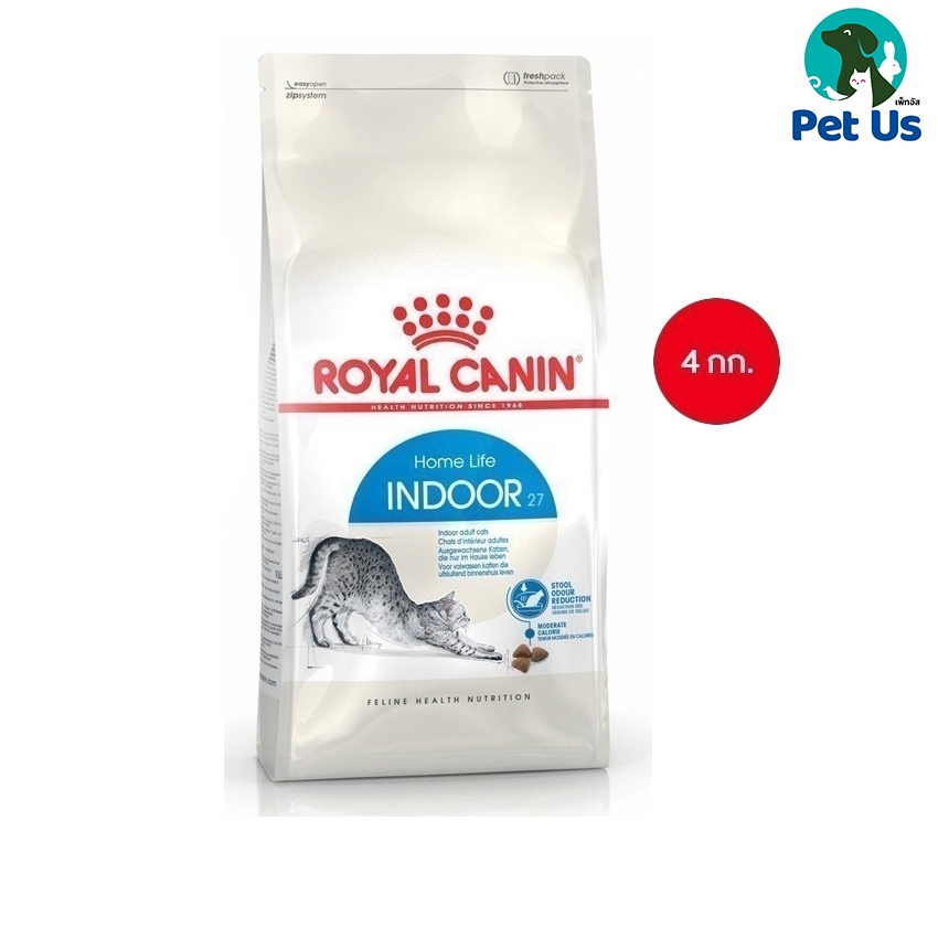 โรยัล คานิน อาหารแมวโต อาศัยในบ้าน ขนาด 4 กก. ROYAL CANIN ADULT CAT INDOOR 4 KG.