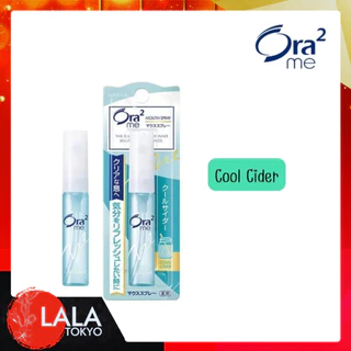 โอราทู มี สเปรย์ดับกลิ่นปาก Ora2 me Mouth Spray 6mL มี 8 กลิ่นให้เลือก