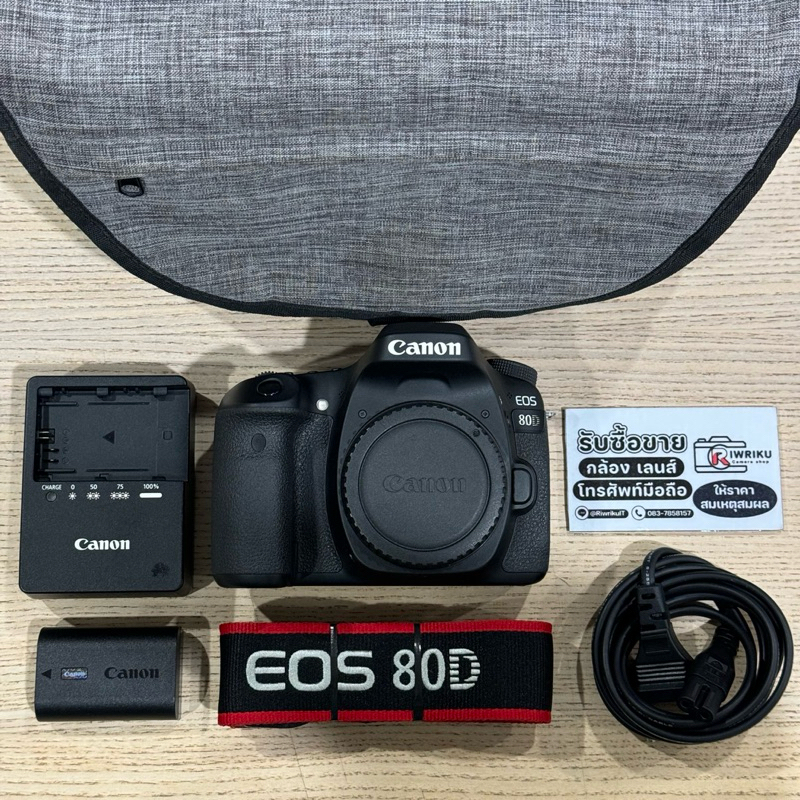 Canon EOS 80D (บอดี้) (ไม่มีกล่อง) มือสอง