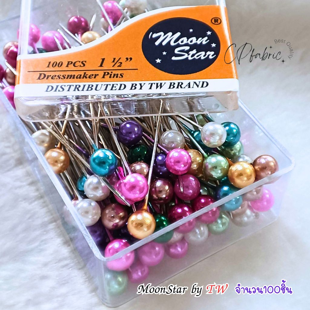 เข็มหมุด เข็มลูกปัดมุก คุณภาพดี คละสี 100ชิ้น ตราMoonStar by TW