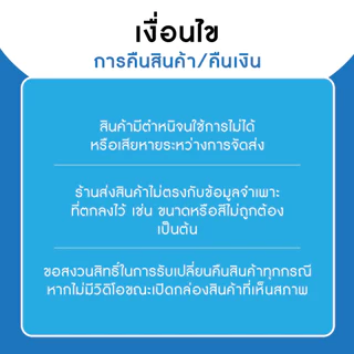 เซอร์เทนตี้ ผ้าอ้อมผู้ใหญ่แบบเทป รุ่นธรรมดา