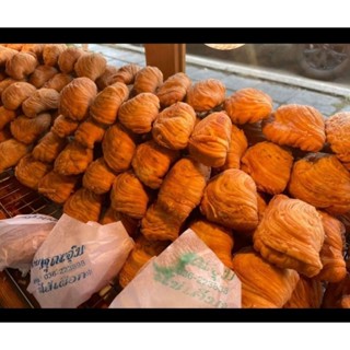 กะหรี่ปั๊บคุณจุ๋มรี่ปั๊บสระบุรี อร่อยเน้นๆไส้แน่นๆ สดใหม่ทุก…