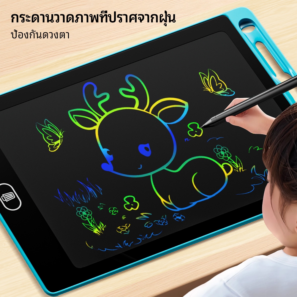 กระดานเขียน LCD อัจฉริยะ, กระดานวาดภาพกราฟฟิตีอิเล็กทรอนิกส์ พร้อมอุปกรณ์การวาดภาพอัจฉริยะ เพื่อความสวยงามของโรงเรียน