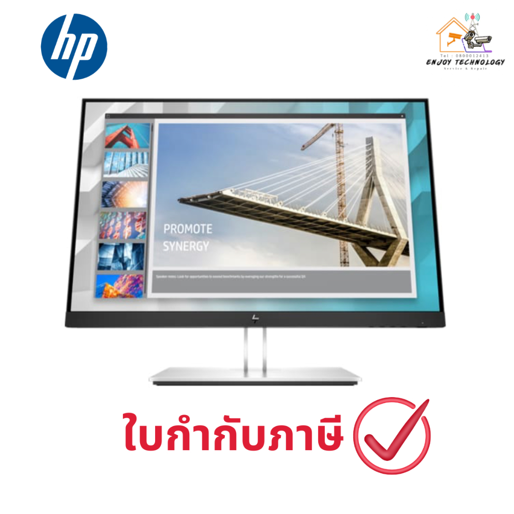 HP (9VJ40AA#AKL) Monitor EliteDisplay E24i G4 WUXGA 24.0 นิ้ว ประกันศูนย์