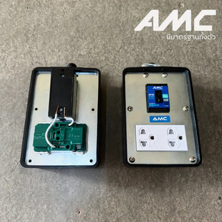 AMC ปลั๊กบล็อคยางเปล่า 2 ช่องเสียบ พร้อมเต้ารับกราวคู่ 16A เบกเกอร์ มีไฟ LED 20A รับประกัน 1ปี CK12XX