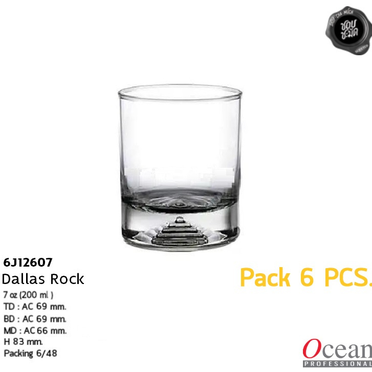 -1 ออเดอร์/ 3 แพ็ก - แก้วร็อค Dallas Rock 200 มล. 7 ออนซ์ 69x83 มม. Ocean 6J12607 - 1 แพ็ก 6 ใบ