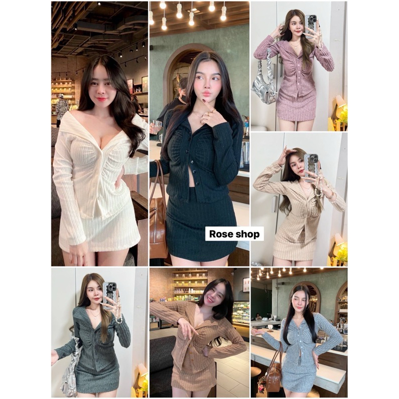 ꫛꫀꪝ c o ll e c t i o n ลุคชิวๆ เซท2ชิ้น เสื้อคอเว้าแต่งย่นอก กระดุมใช้ได้จริง ทรงเข้ารูป มาพร้อมกระโปรง