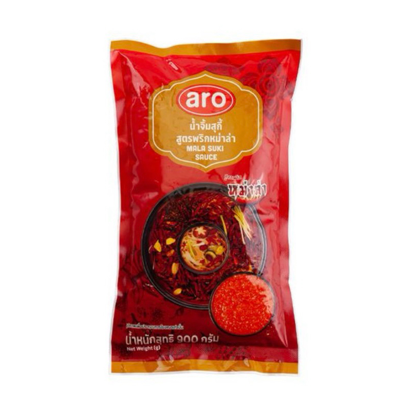 เอโร่ น้ำจิ้มสุกี้ สูตรหม่าล่า 900 ก.