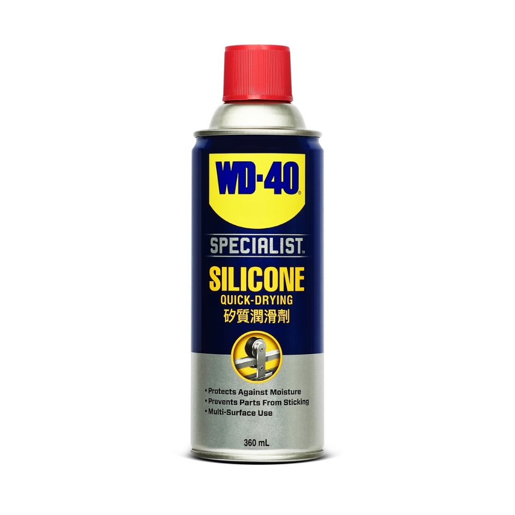 WD-40 SPECIALIST ซิลิโคนสเปรย์สำหรับหล่อลื่น (Silicone Lubricant) ขนาด 360 มิลลิลิตร ใช้กับยางได้ ไม