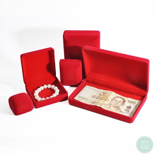 กล่องกำมะหยี่สีแดงแบบปูเรียบใส่ ธนบัตร เครื่องประดับ ทอง พระ…