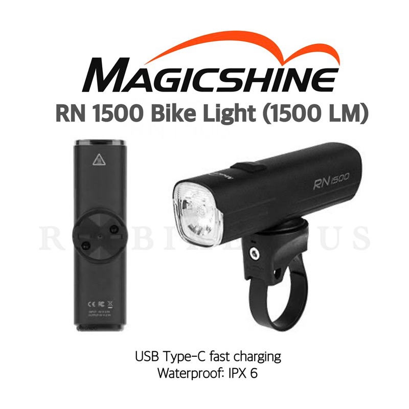 (โค๊ดส่วนลด) ไฟหน้าจักรยาน Magicshine รุ่น RN1500 ความสว่าง 1500 ลูเมน ใช้ชาร์จมือถือได้ด้วย (มีสินค้าพร้อมส่ง)