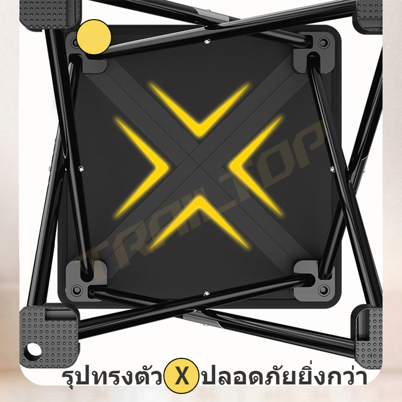 TRAILTOP เก้าอี้สนามพับได้ เก้าอี้แคมป์ปิ้ง thumbnail 8