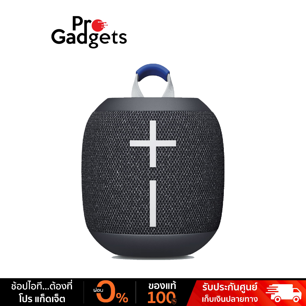 Ultimate Ears WONDERBOOM 4 Portable Bluetooth Speaker ลำโพงบลูทูธ