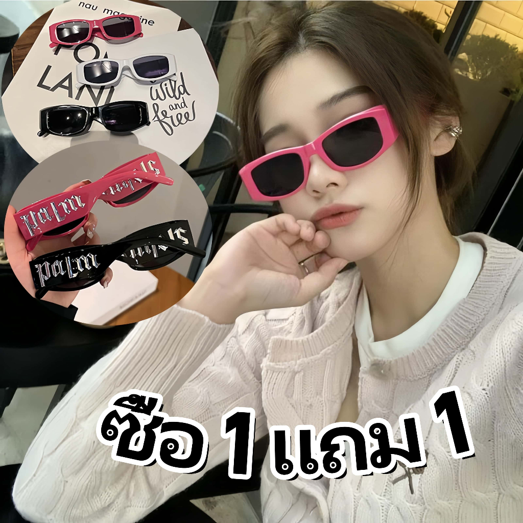 Uv400 แว่นตากันแดด สวยงาม สําหรับผู้หญิง / ผู้ชาย แว่นตาสี แว่นตากันแดด แฟชั่น