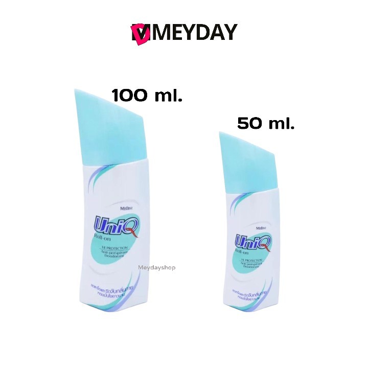 Mistine Uniq roll-on มิสทิน ยูนีค โรลออน ลูกกลิ้งระงับกลิ่นกาย ด้วยสูตรพิเศษไฮโพรเทคชั่น ที่ให้สัมผัส เย็นสบาย 100ml