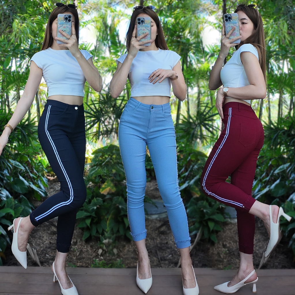 กางเกงยีนส์ ขายาว กางเกงยีนส์สกินนี่ ผ้ายืด ผ้ายีนส์ดีสวมใส่สบาย ขนาด ฟรีไซส์ มี 4 สี ให้เลือก 🚚 พร้อมจัดส่งในไทย 🚚