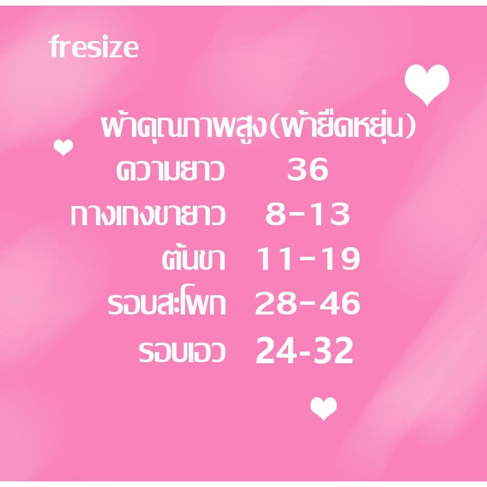 กางเกงยีนส์ ขายาว กางเกงยีนส์สกินนี่ ผ้ายืด ผ้ายีนส์ดีสวมใส่สบาย ขนาด ฟรีไซส์ มี 4 สี ให้เลือก 🚚 พร้อมจัดส่งในไทย 🚚 - รูปที่ 7