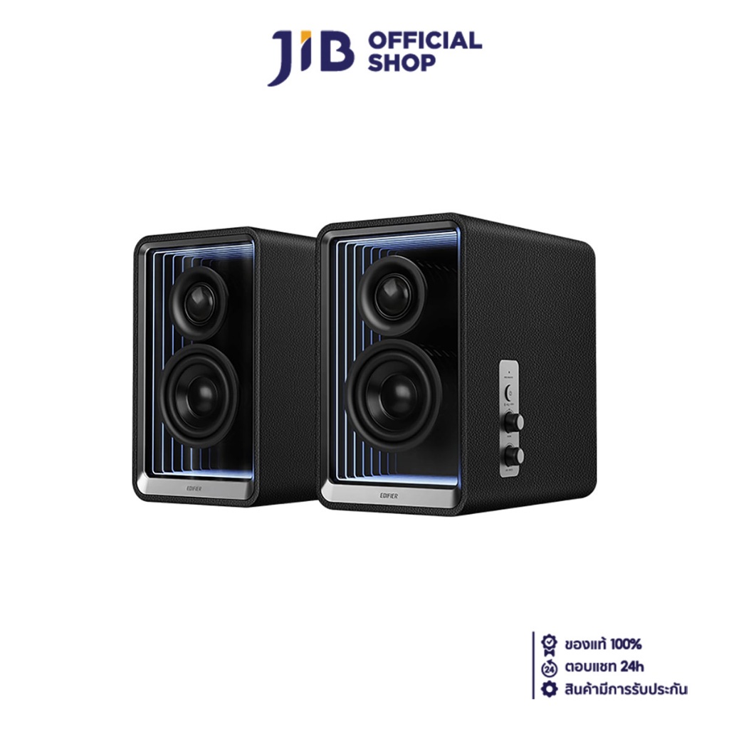 BLUETOOTH SPEAKER (ลำโพงบลูทูธ) EDIFIER QR65 (BLACK)