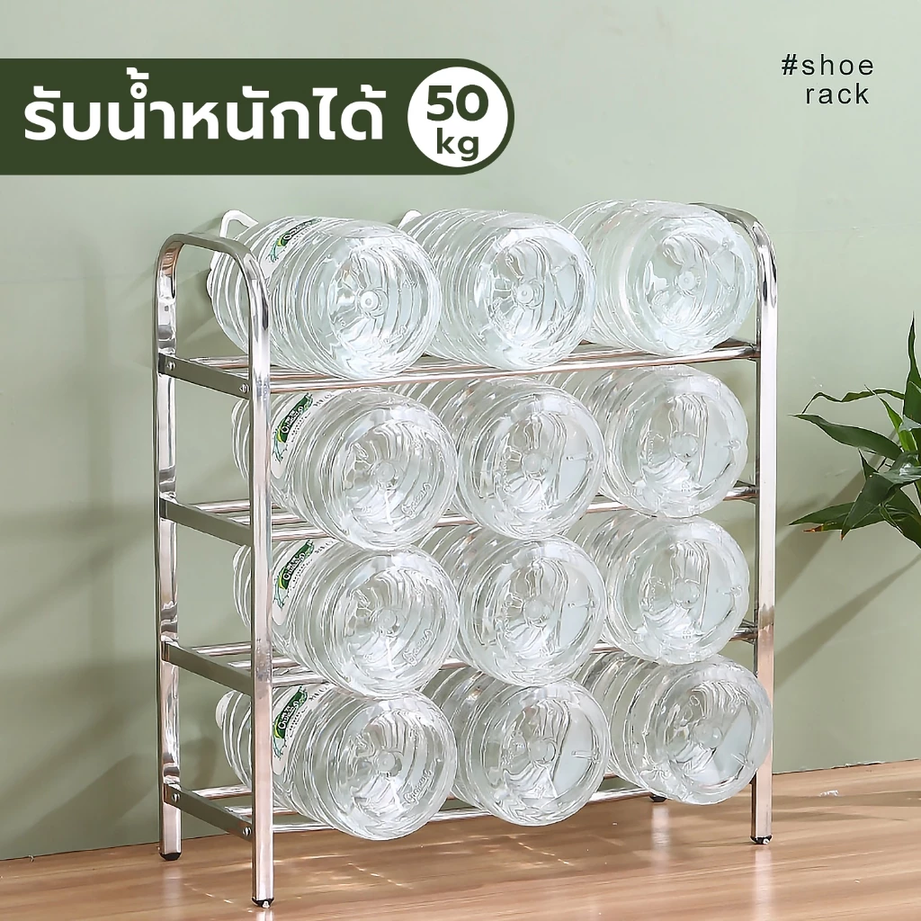 ชั้นวางรองเท้า สแตนเลส 3/4/5/6ชั้น ไม่เป็นสนิม ใช้งานได้อเนกประสงค์ ประกอบง่าย thumbnail 6