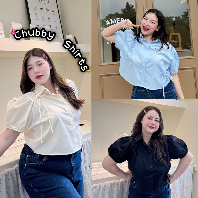 เสื้อครอปเชิ๊ตคอปก แขนตุ๊กตา สาวอวบ อก40-52นิ้ว แต่งเชือกรูดงานน่ารักสุดๆ เสื้อเชิ้ต plussize