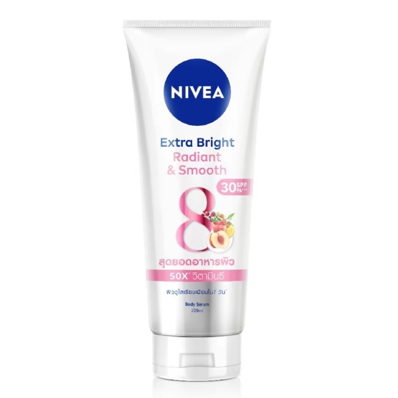 Nivea นีเวีย เอ็กซ์ตร้า ไบรท์ เรเดียนท์ แอนด์ สมูท เอสพีเอฟ30 พีเอ+++ ขนาด 320 มล