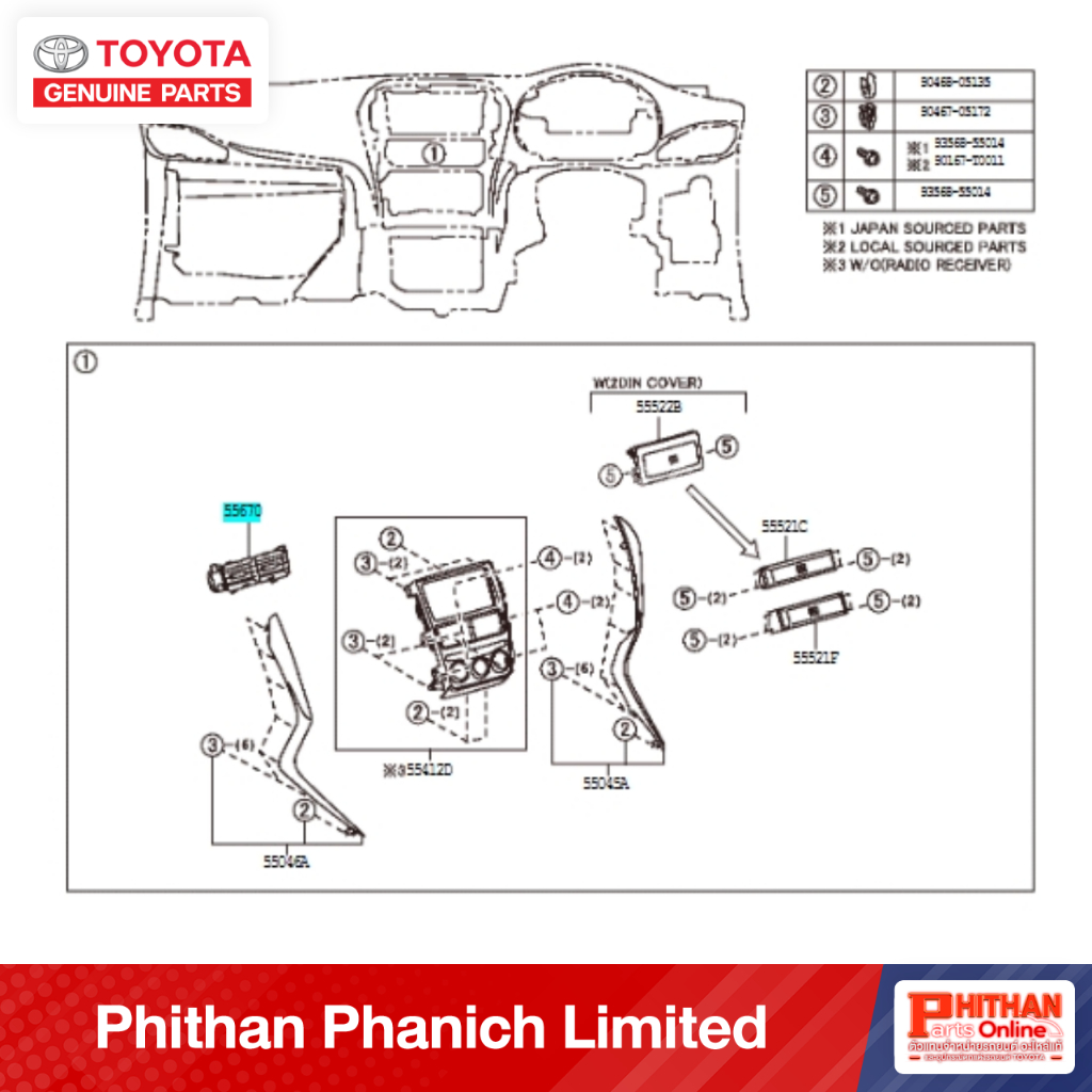 ช่องลมแอร์กลาง โตโยต้า REGISTER ASSY INSTR TOYOTA  55670-0D500 55-01