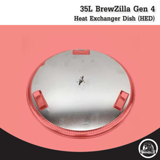 35L BrewZilla Gen 4 – Heat Exchanger Dish (HED)