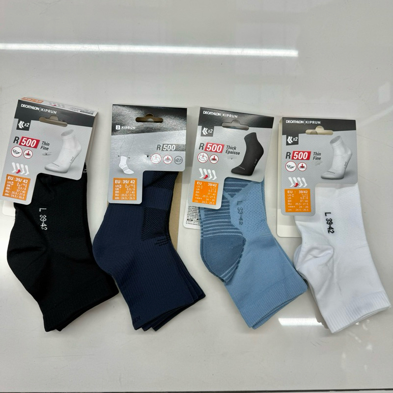 สินค้าขายดี ถุงเท้ารุ่น HIGH COMFORT แพ็ค 2 คู่