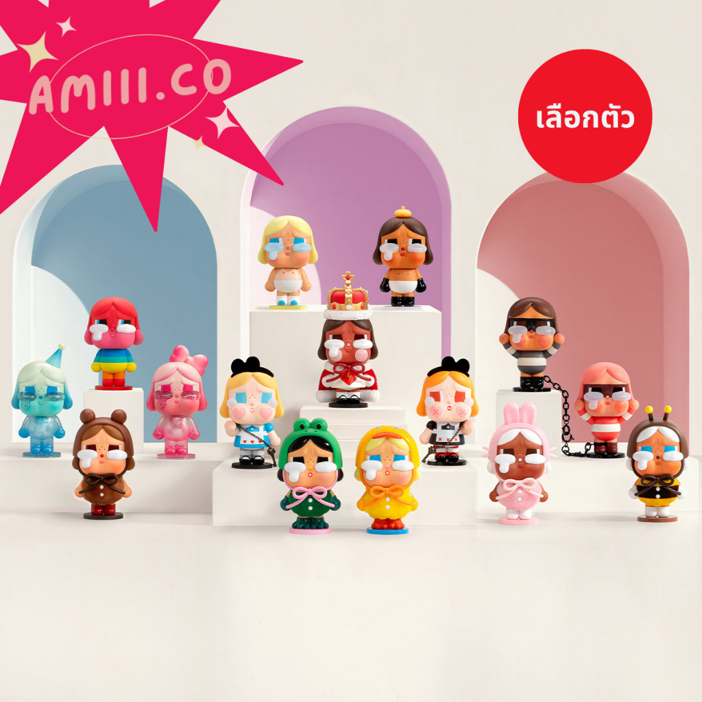 (พร้อมส่ง/เลือกตัว) ฟิกเกอร์ CRYBABY Crying Again Series Figures ป้ายเหลือง - POPMART