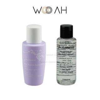 JURNESS Nail Polish Remover 90 ml / Nail Polish Solvent 50ml…