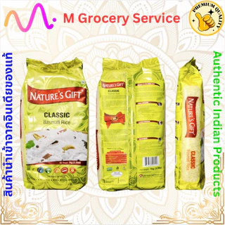 ข้าวบาสมาติก Nature Gift Classic 1/5 KG Basmati Rice