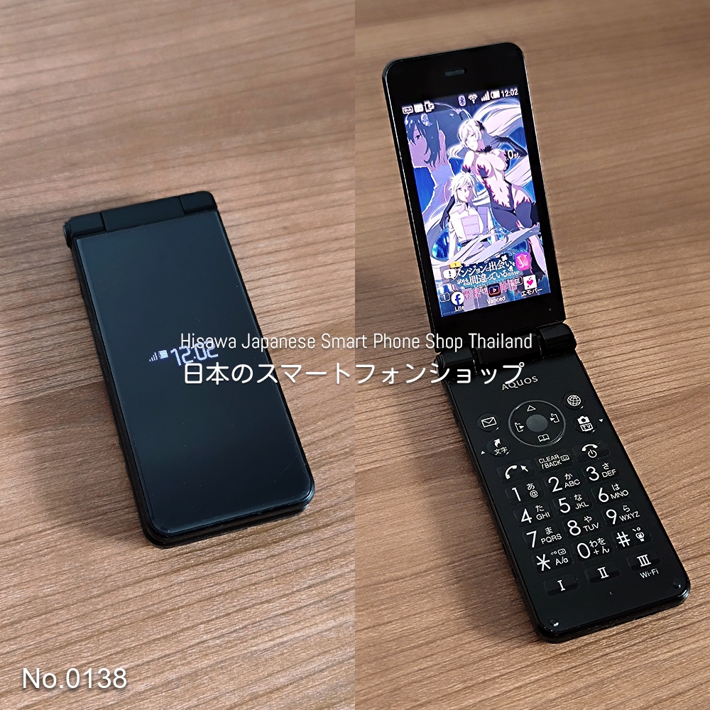 SHARP AQUOS K-TAI 2 (601SH) สีดำ มือถือฝาพับญี่ปุ่น โทรในไทยได้ หายาก - SoftBank #0138