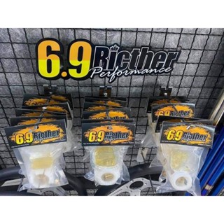 บูสคันเกียร์ทองเหลือง 6.9 ริกเตอร์ ตรงรุ่น isuzu D-max ปี200…