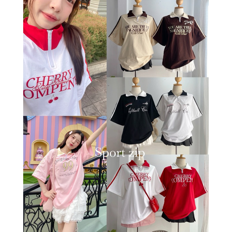 Sport zip ꙳ เสื้อยืดโอเวอร์ไซส์คอปกซิปทูโทน