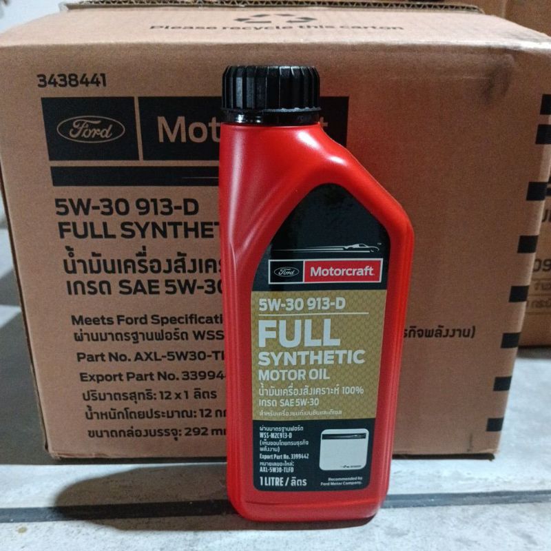 น้ำมันเครื่องฟอดสังเคราะห์แท้5w-30 ขนาด 1ลิตร